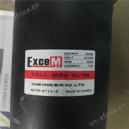 中国台湾TRIVE气缸 AM-M 40X800MAU  STMS10X50
