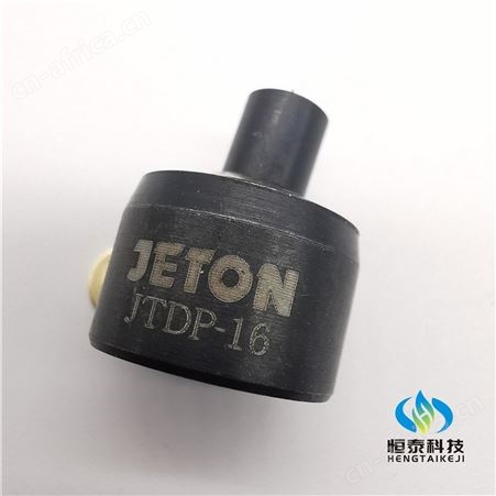 主轴喷头JETON牌加工中心CNC高压喷头冷却喷嘴