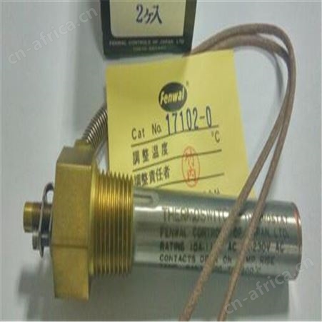 中国台湾KUEN CHIN水表KC-65C KC-80C KC-100C