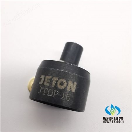 主轴喷头JETON牌加工中心CNC高压喷头冷却喷嘴