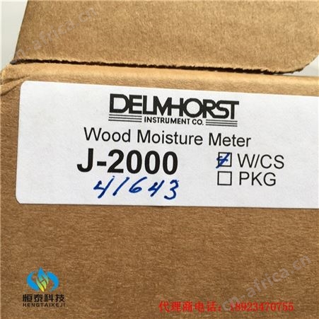 供应delmhorst牌木材水份湿度计J-2000数显木头水份测量仪