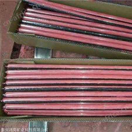 煤矿用MSCK树脂锚固剂 鸿奕树脂锚固剂厂家现货