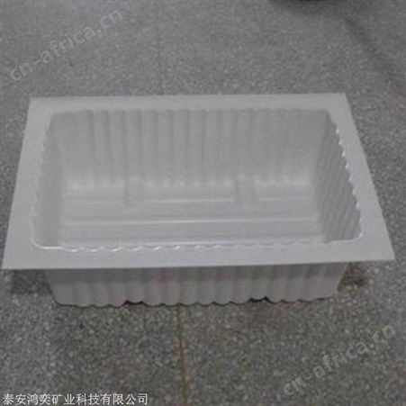 神木供应GS60隔爆水槽耐用性高 鸿奕制造矿用隔爆水槽