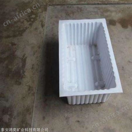 神木供应GS60隔爆水槽耐用性高 鸿奕制造矿用隔爆水槽