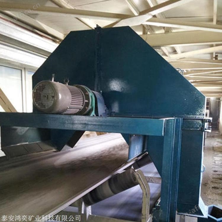 鸿奕皮带中部取样机定位系统 1200mm防爆皮带取样机节省空间