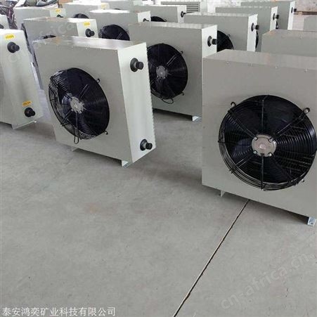 鸿奕4Q蒸汽暖风机耗电低 Q型暖风机安装方式