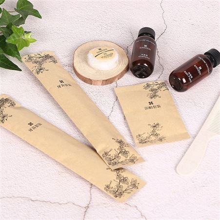 牛皮纸袋装酒店洗漱用品民宿客栈一次性洗发水沐浴露牙膏香皂洗浴