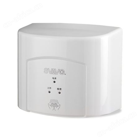 感应高速烘手器家用卫生间吹干手器厕所吹手烘干机洗手部商用