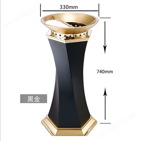 酒店宾馆大堂专用新型六角黑金玫瑰金垃圾桶座地烟灰桶