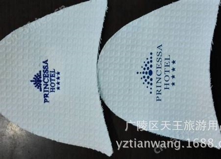 酒店一次性无纺丝拖鞋 小旅馆旅社用品 待客防滑拖鞋 定制LOGO