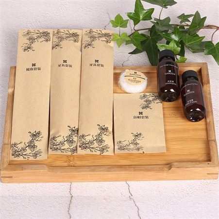 牛皮纸袋装酒店洗漱用品民宿客栈一次性洗发水沐浴露牙膏香皂洗浴
