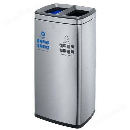 厂家新款  8L-40L 塑料盖 酒店式 圆形 方形双分类垃圾桶
