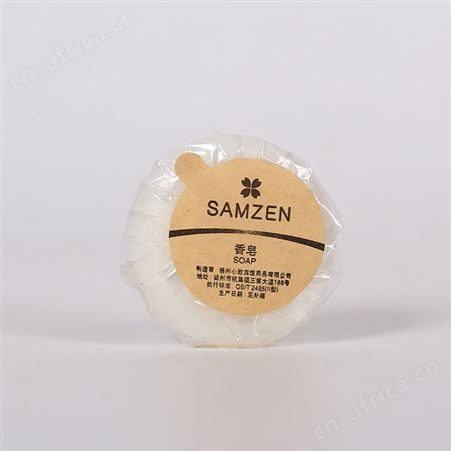 牛皮纸袋装酒店洗漱用品民宿客栈一次性洗发水沐浴露牙膏香皂洗浴