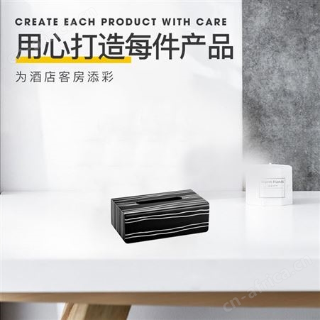 定制酒店客房木制用品 木制喷漆时尚简约酒店客房纸巾盒