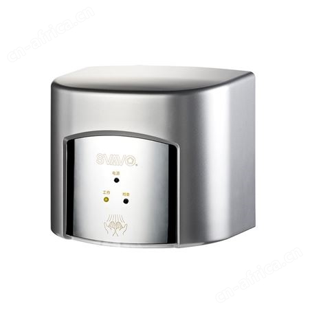 感应高速烘手器家用卫生间吹干手器厕所吹手烘干机洗手部商用