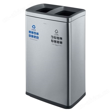 厂家新款  8L-40L 塑料盖 酒店式 圆形 方形双分类垃圾桶
