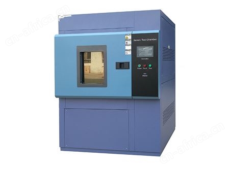 YZ-XD-1000氙灯老化试验箱（定制型）