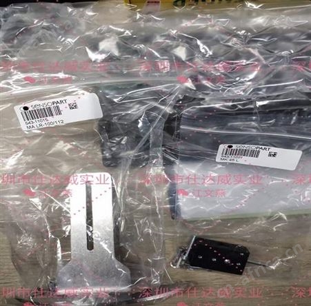 SensoPart法兰LPT 45 CML 5 527-51132传感器配件 森萨帕特