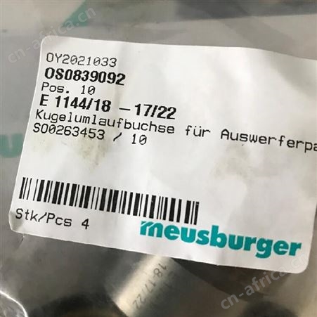 DietzLLK 1060 SQ-90-20-0,6