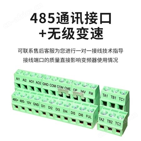 台达重载变频器三相380V111518.522303745557590110KW