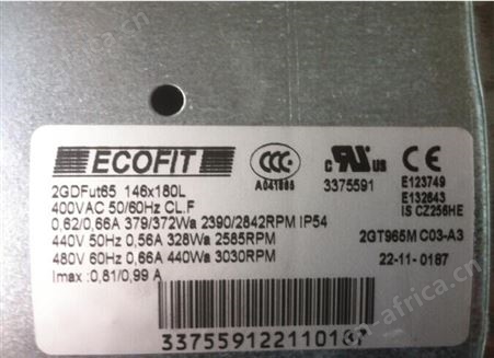 法国ECOFIT 2GDFUT65 变频风扇 适用于施耐德变频风扇