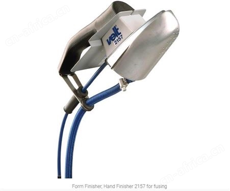 威特VEIT整理器2157熨斗 手动/成型整理器2157