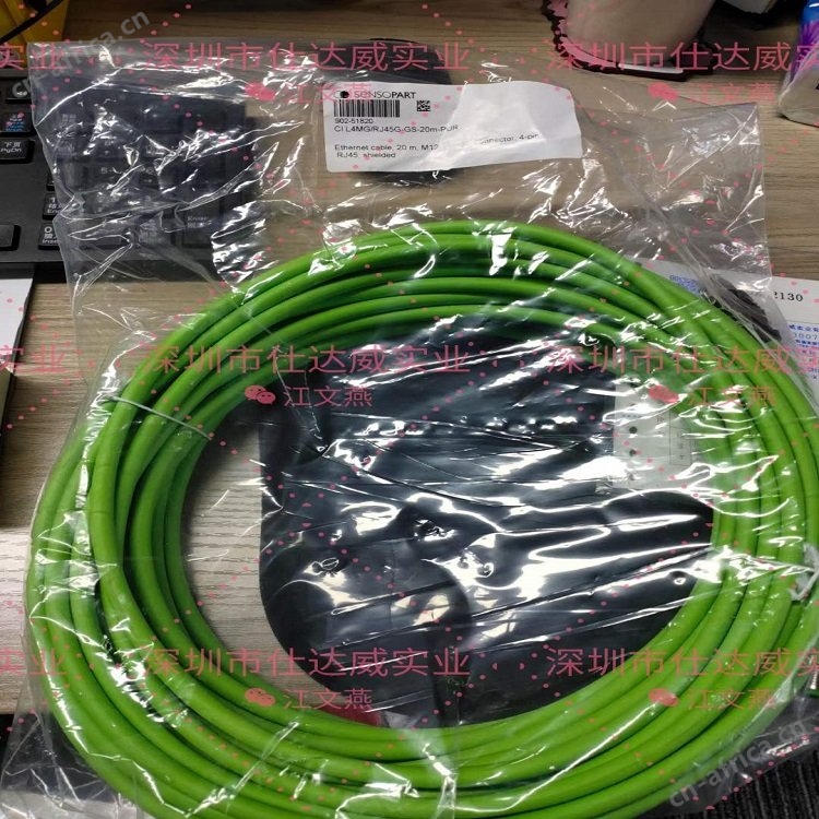 德国SensoPart 电缆 CI L4MG/RJ45G-GS-20m-PUR 货号902