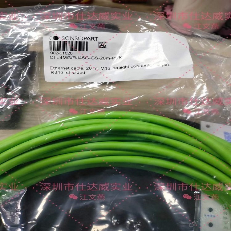 德国SensoPart 电缆 CI L4MG/RJ45G-GS-20m-PUR 货号902