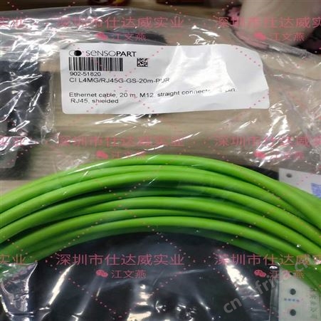 德国SensoPart 电缆 CI L4MG/RJ45G-GS-20m-PUR 货号902