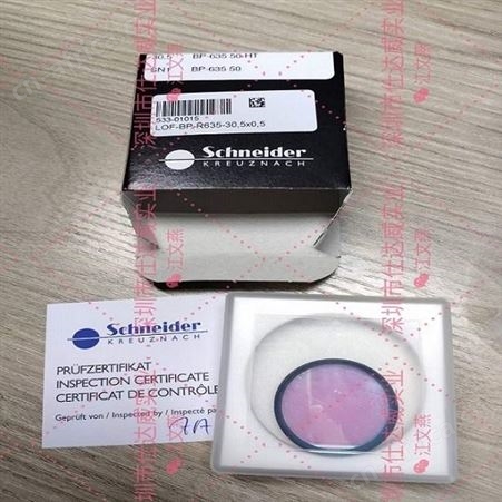 SensoPart法兰LPT 45 CML 5 527-51132传感器配件 森萨帕特