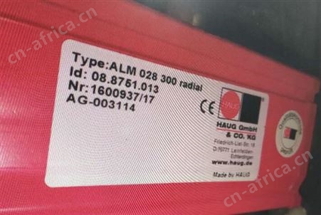 HAUG静电消除仪ALM 028 300 radial 08.8751.013 电极