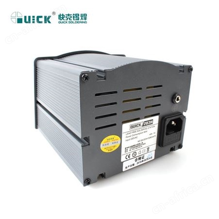 QUICK203H数显无铅高频205电焊台90W大功率烙铁204H303D
