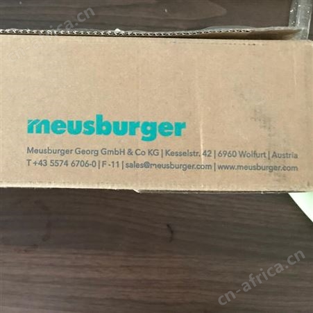 Meusburger E1144/18 -17/22导套