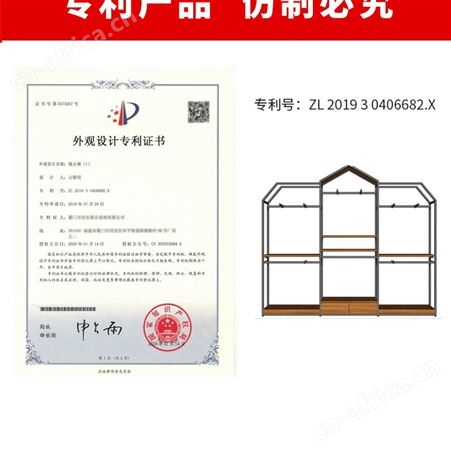 女童服装店货架展示架落地式陈列架童装货架陈列道具家纺衣服架子