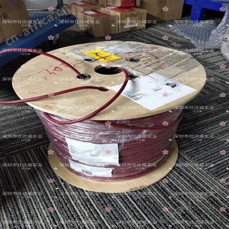 Hivolt高压电缆130660 HV-Kabel geschirmt 30kV 0,34