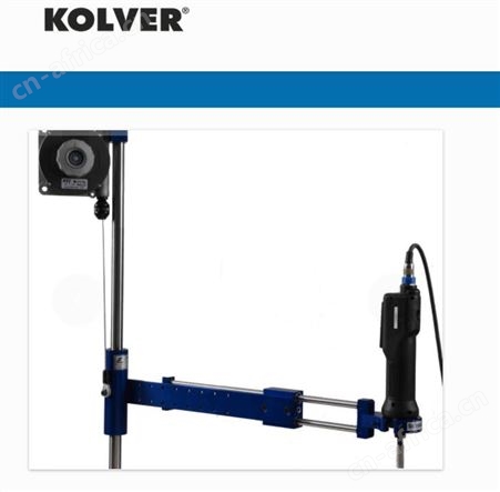 KOLVER PLUTO35 和 PLUTO50 螺丝刀 意大利制造