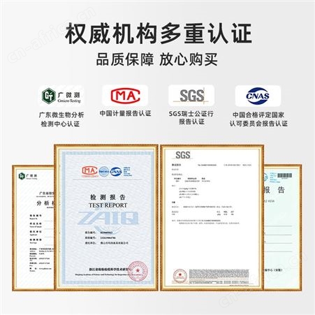 依睡眠 泰国乳胶床垫进口天然橡胶双人七区凹凸按摩舒压床垫