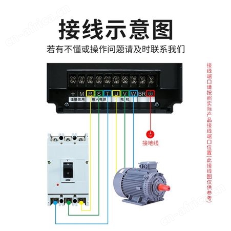 台达重载变频器三相380V111518.522303745557590110KW