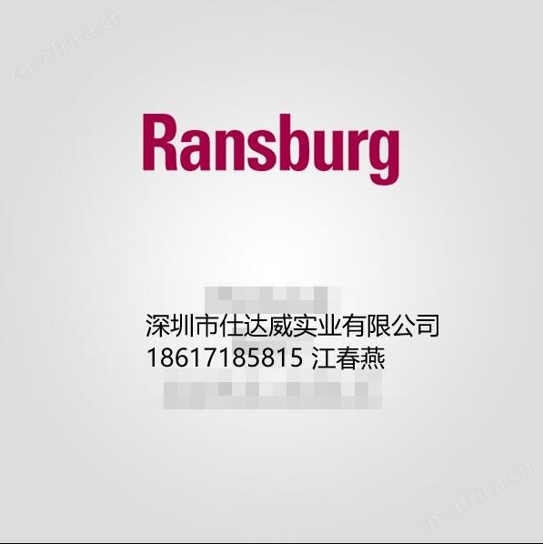 AEMD-800-C空气帽 RANSBURG 紧固环