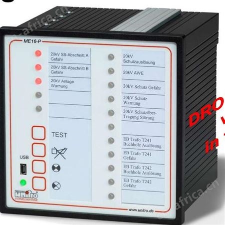 UNITRO继电器ME16-P logic I/R2 替代ME16-PSC+2REL OU