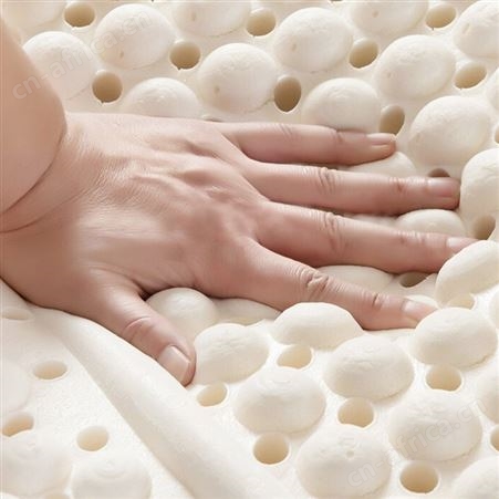 依睡眠 泰国乳胶床垫进口天然橡胶双人七区凹凸按摩舒压床垫