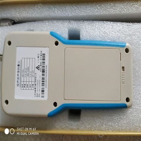 北京恒奥德仪器仪表数字超声波声强测量仪配件 型号HAD-C949按薄膜按键操作