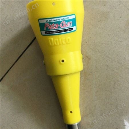 日本DAICO大浩研热SPG系列SPG-25旋转波动喷嘴