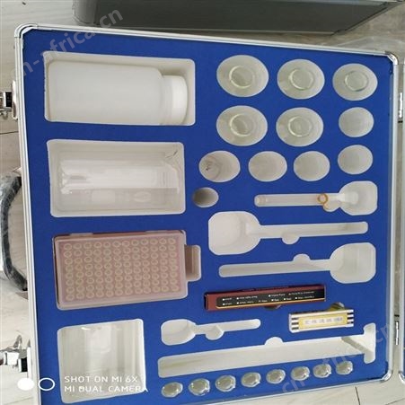 恒奥德仪器厂家便携式多功能食品安全检测仪HAD-B401C