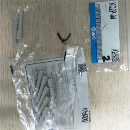 SMC调速阀AS3000-02