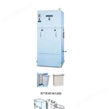 日本安满能AMANO IE3电机纤维粉尘除尘器（棉型）VNA系列
