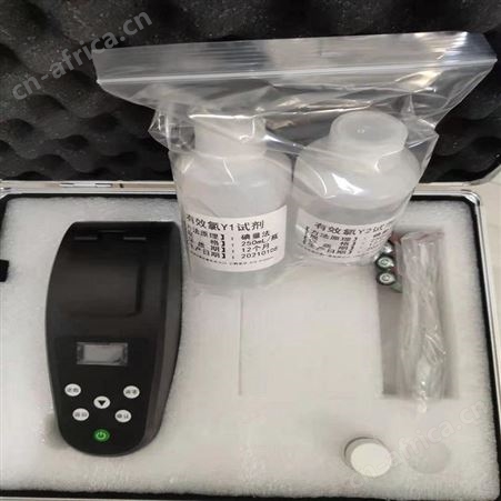 恒奥德厂家价格 有效氯检测仪配件型号：HAD-29608