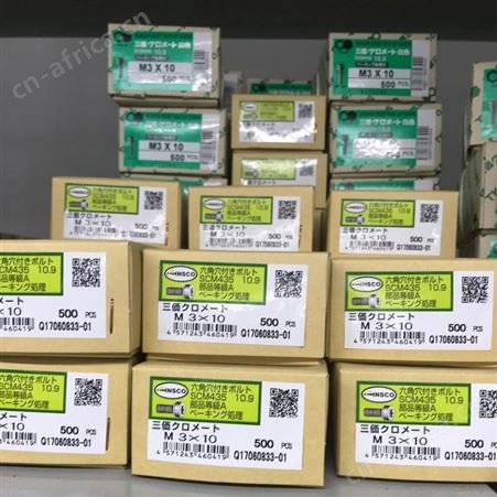 SANKYO三协树脂零件-汽车用内装零件-PC材质-现货供应
