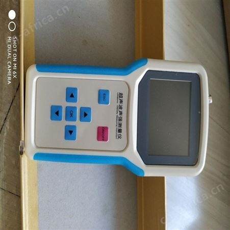 恒奥德厂家 数字超声波声强测量仪 型号：HAD-C949