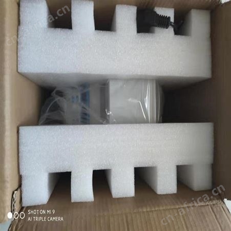 恒奥德仪器厂家混匀仪配件型号：HAD-MRIII